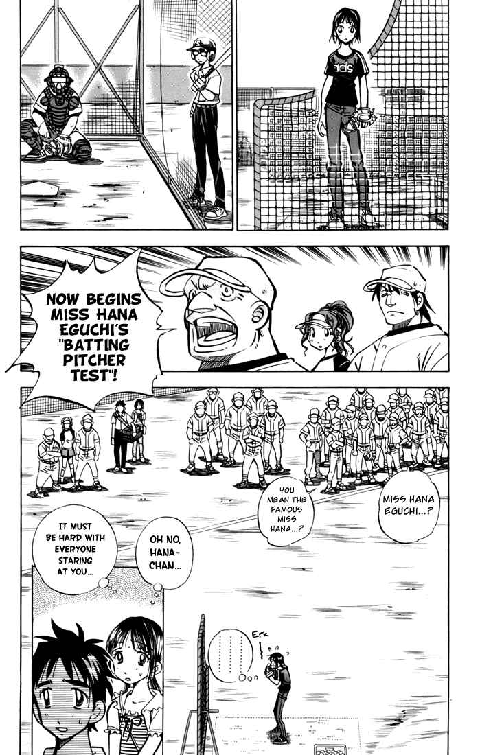 Page 33 Chapter 5 Stripe Blue