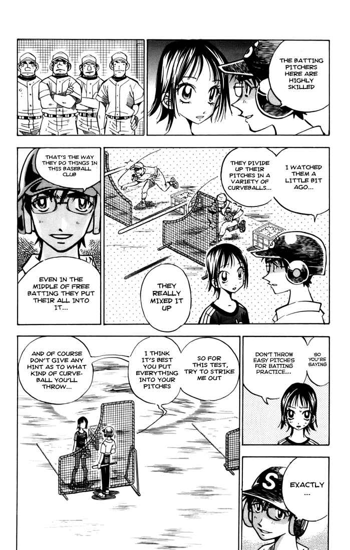 Page 41 Chapter 5 Stripe Blue