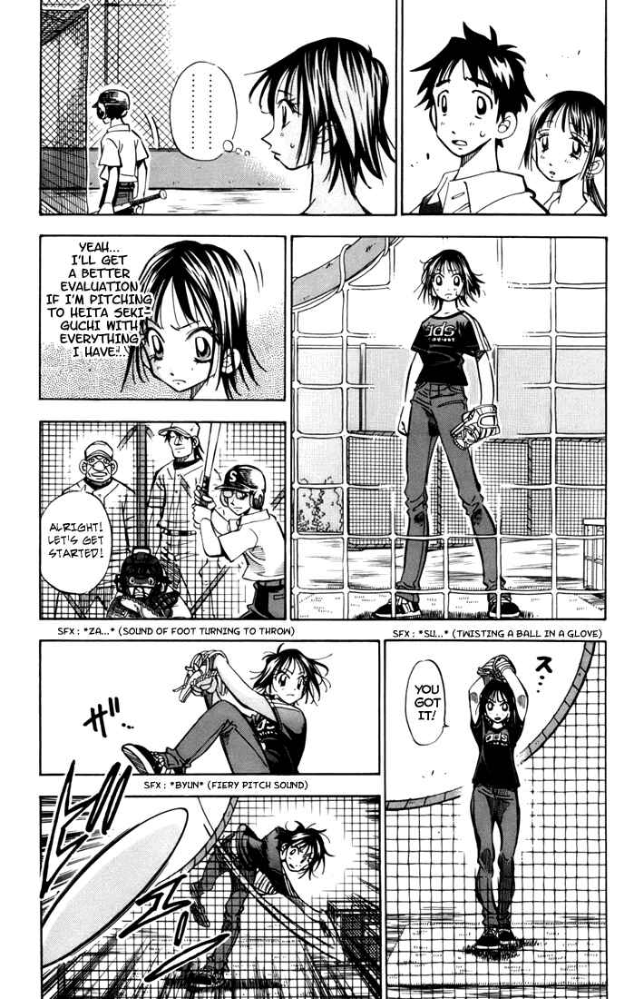 Page 42 Chapter 5 Stripe Blue