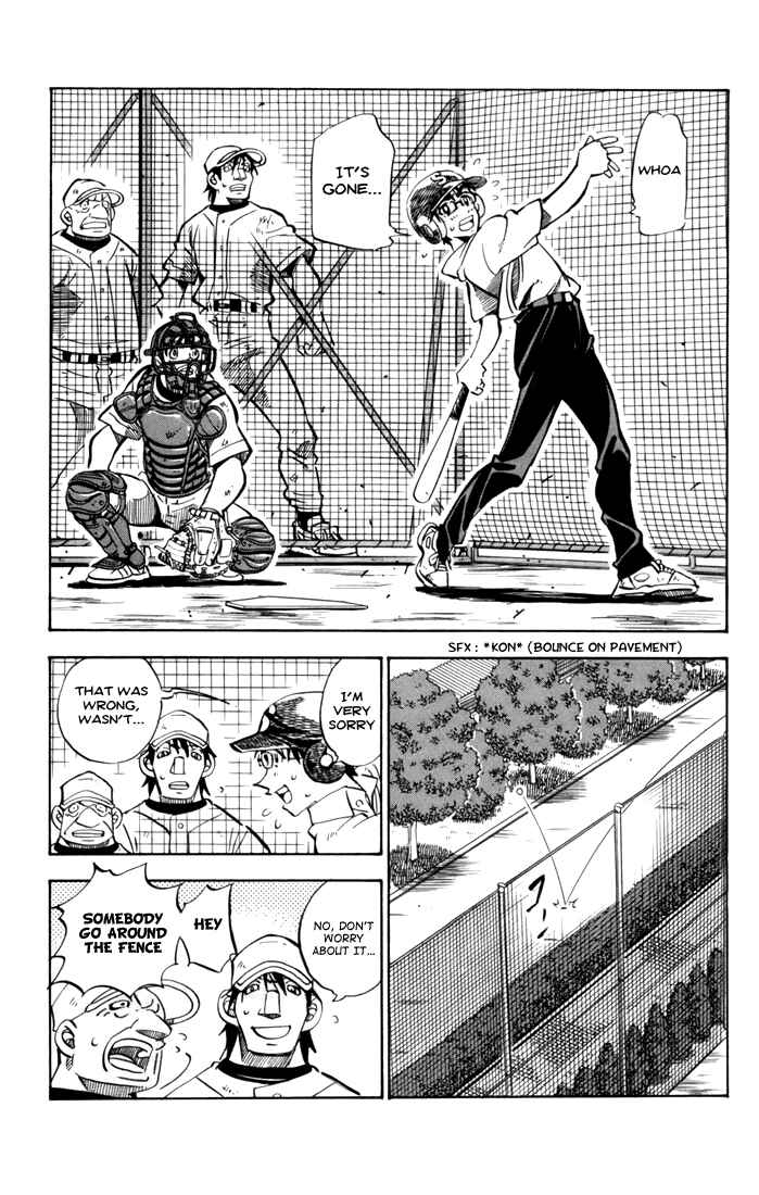 Page 48 Chapter 5 Stripe Blue