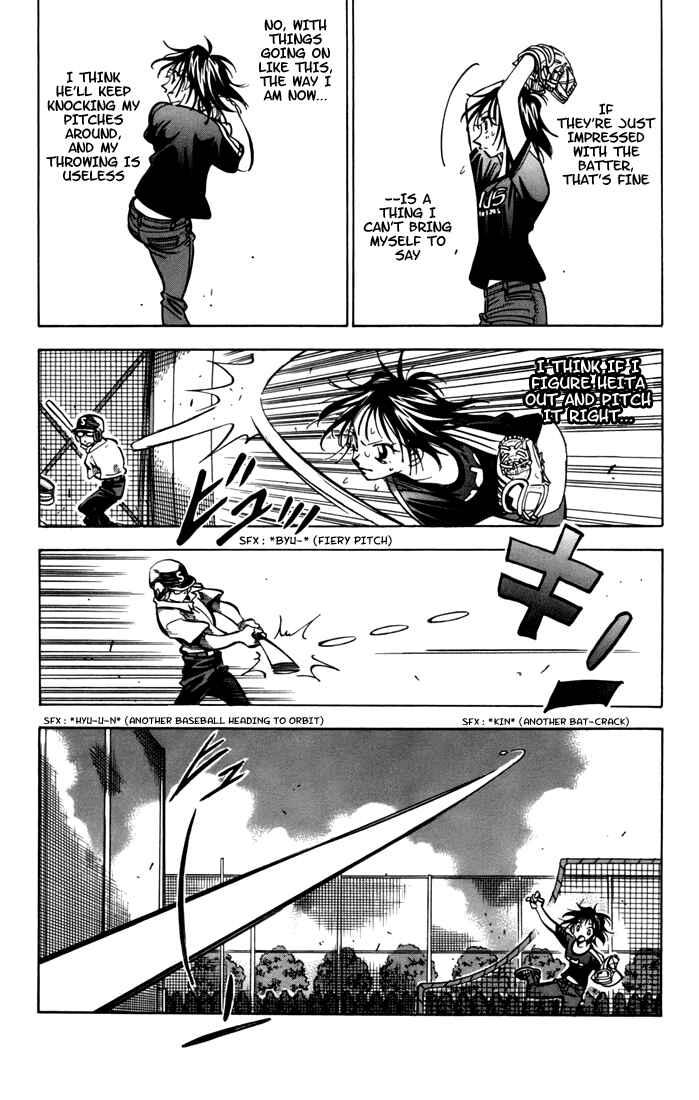 Page 54 Chapter 5 Stripe Blue