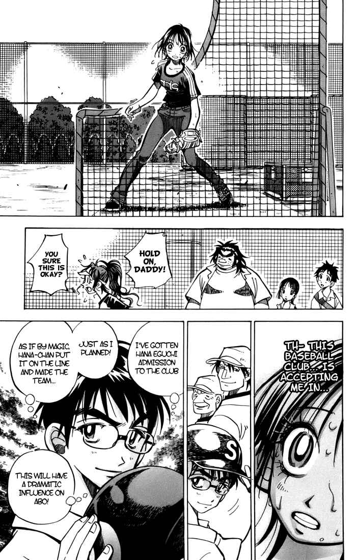 Page 64 Chapter 5 Stripe Blue