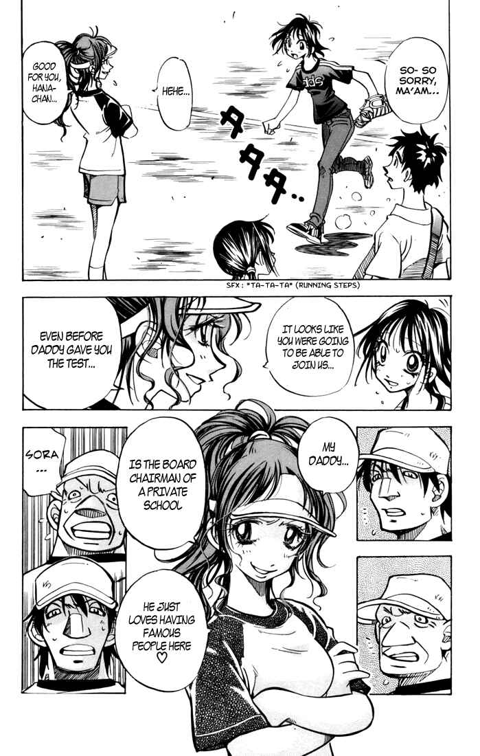 Page 72 Chapter 5 Stripe Blue