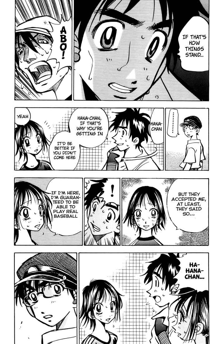 Page 75 Chapter 5 Stripe Blue