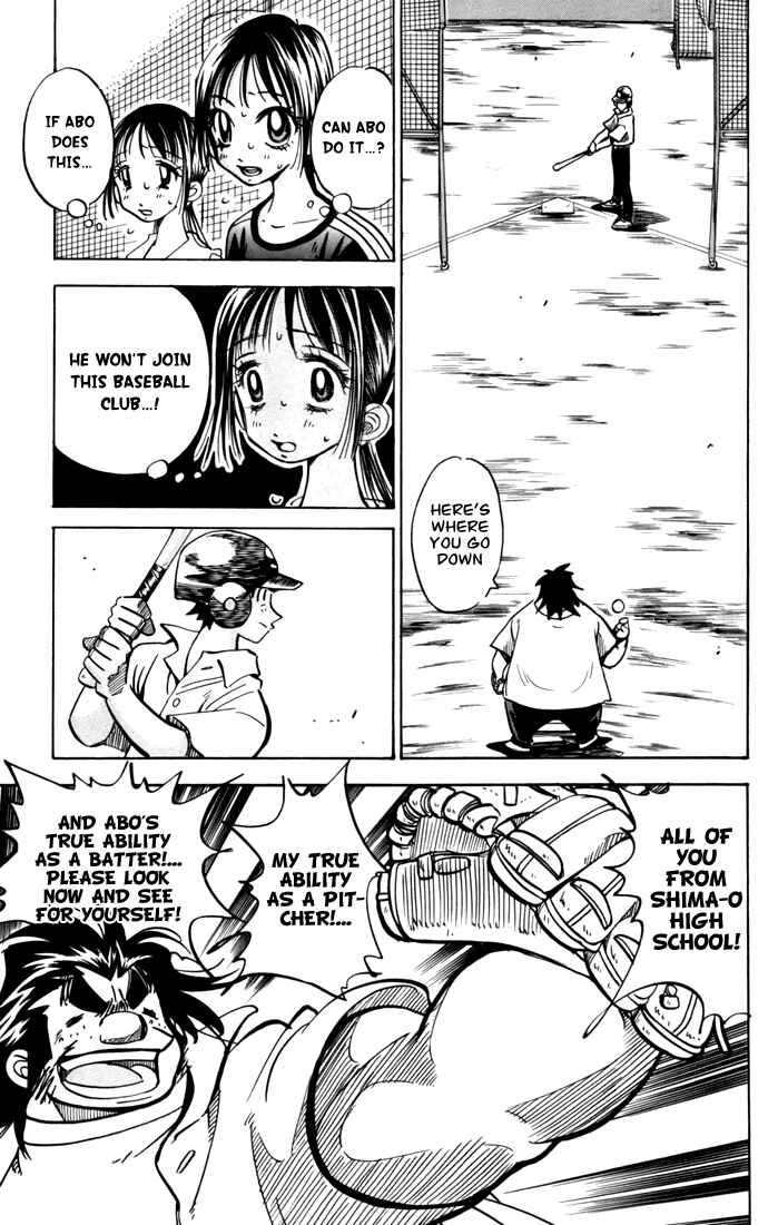 Page 79 Chapter 5 Stripe Blue