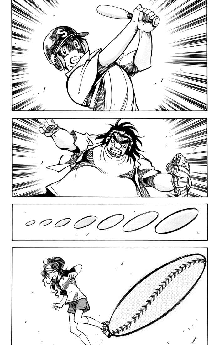 Page 86 Chapter 5 Stripe Blue