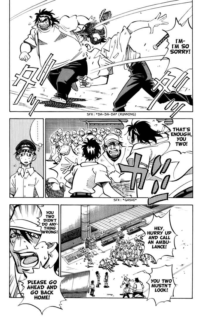 Page 92 Chapter 5 Stripe Blue