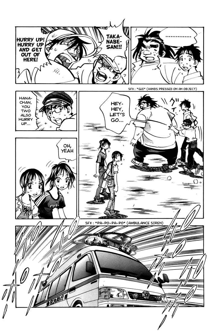 Page 95 Chapter 5 Stripe Blue