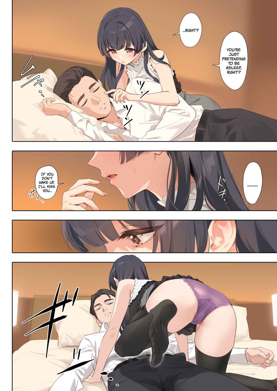 Page 12 Chapter Unknown_3bf1 THE iDOLM@STER: Shiny Colors - Dessert Syndrome (Doujinshi)