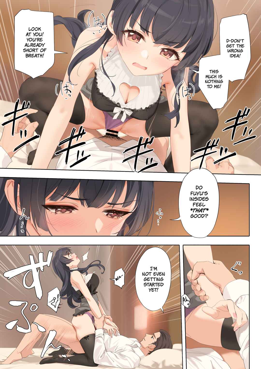Page 17 Chapter Unknown_3bf1 THE iDOLM@STER: Shiny Colors - Dessert Syndrome (Doujinshi)