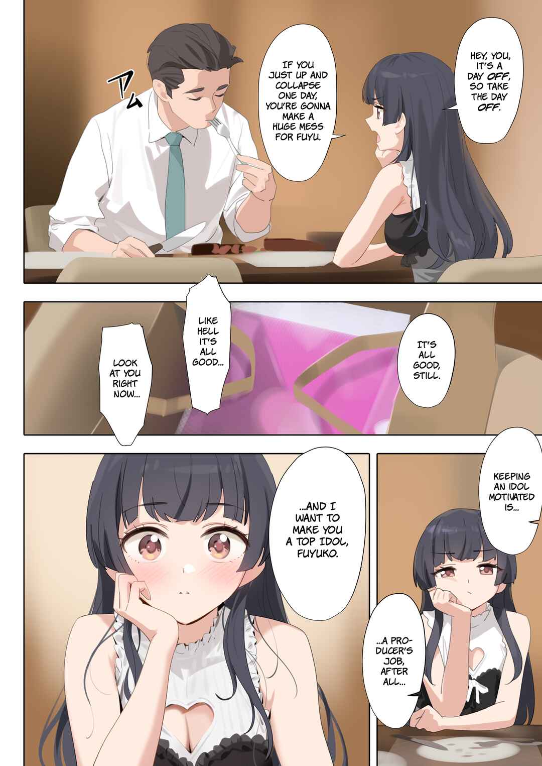 Page 8 Chapter Unknown_3bf1 THE iDOLM@STER: Shiny Colors - Dessert Syndrome (Doujinshi)