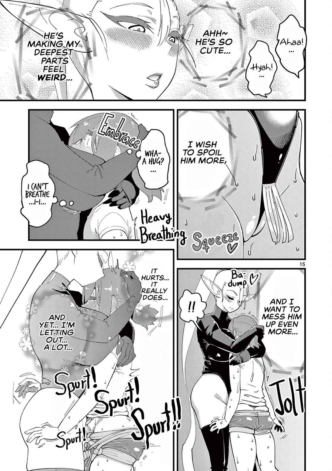 Page 15 Chapter 4 Elf ga Joou-sama