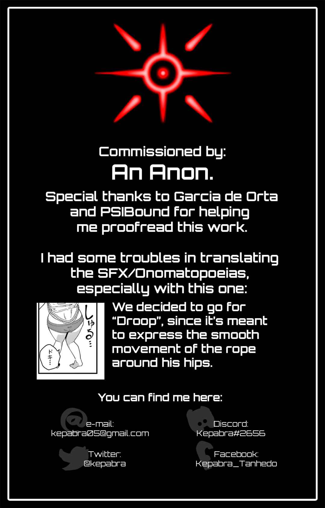Page 17 Chapter 4 Elf ga Joou-sama