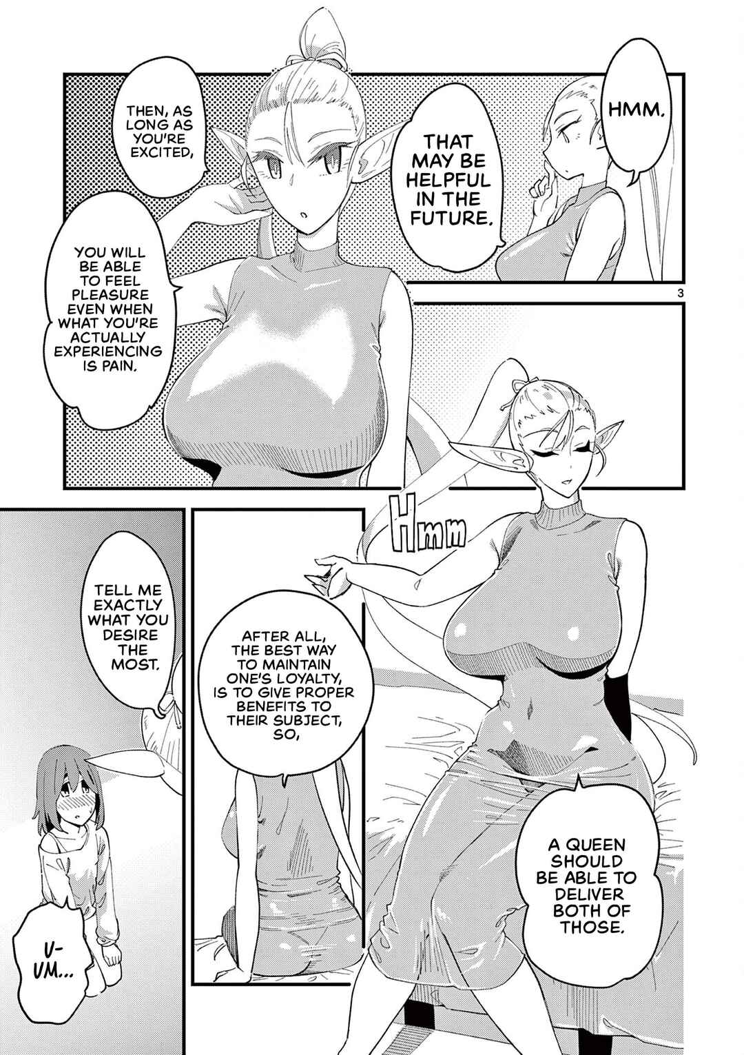 Page 3 Chapter 5 Elf ga Joou-sama
