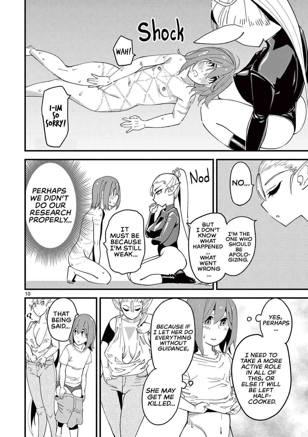 Page 10 Chapter 3 Elf ga Joou-sama