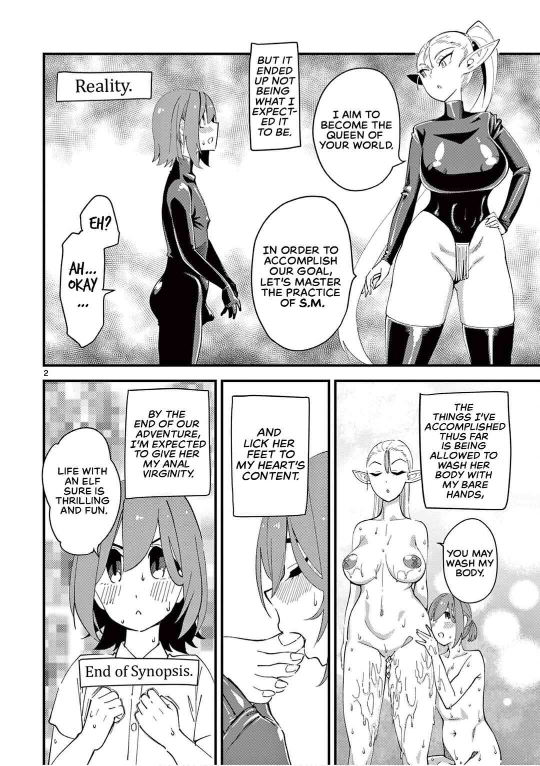 Page 2 Chapter 3 Elf ga Joou-sama