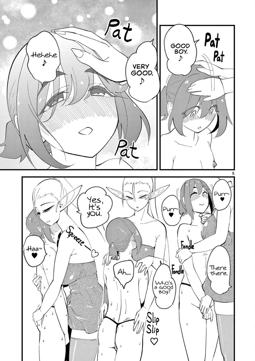 Page 5 Chapter 6 Elf ga Joou-sama