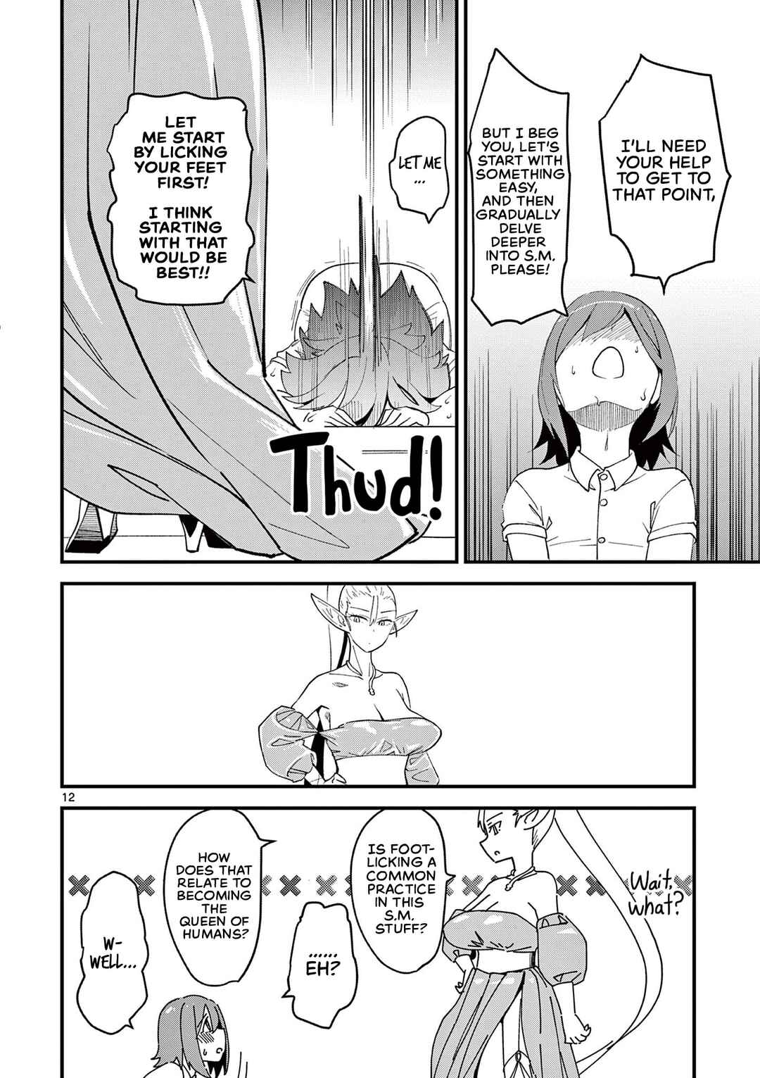 Page 12 Chapter 2 Elf ga Joou-sama