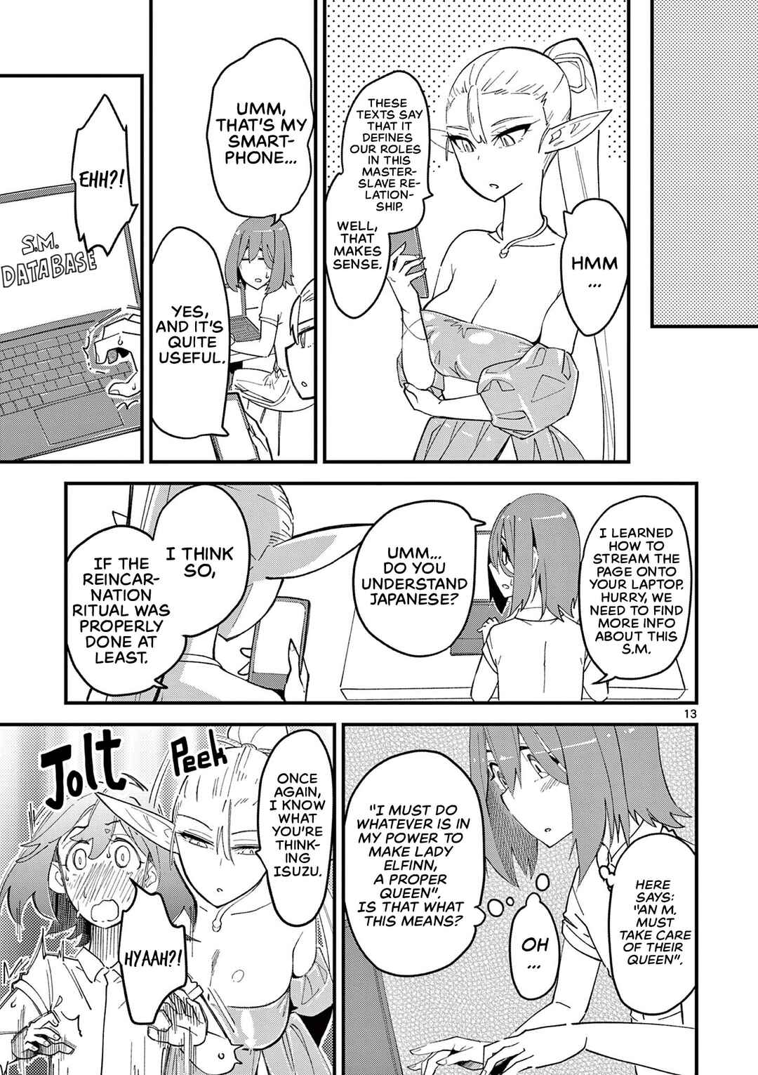Page 13 Chapter 2 Elf ga Joou-sama