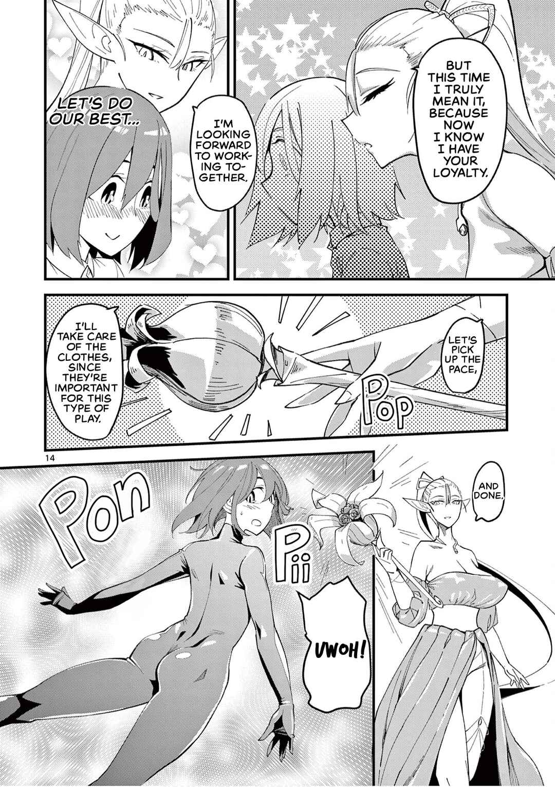 Page 14 Chapter 2 Elf ga Joou-sama