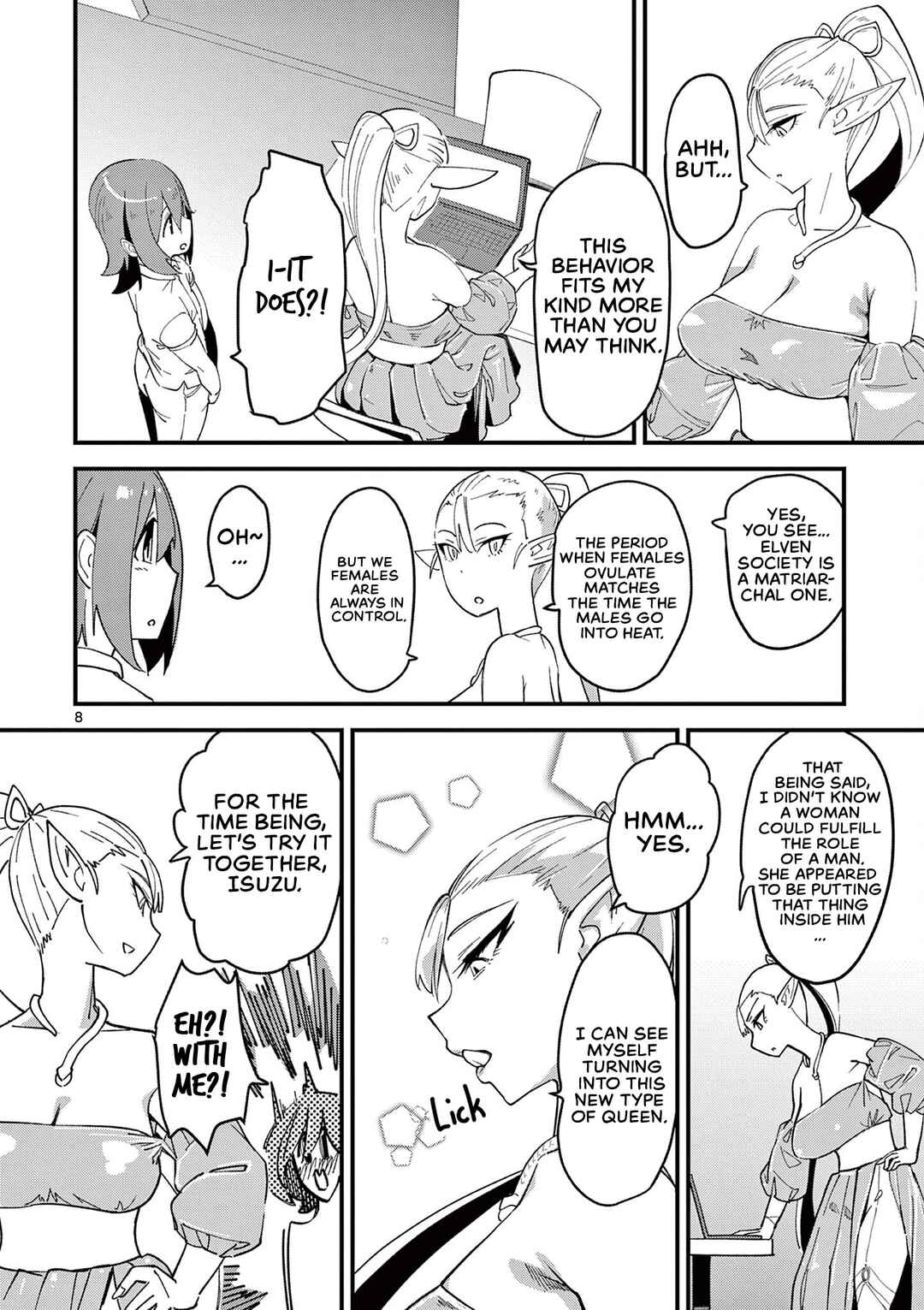 Page 8 Chapter 2 Elf ga Joou-sama