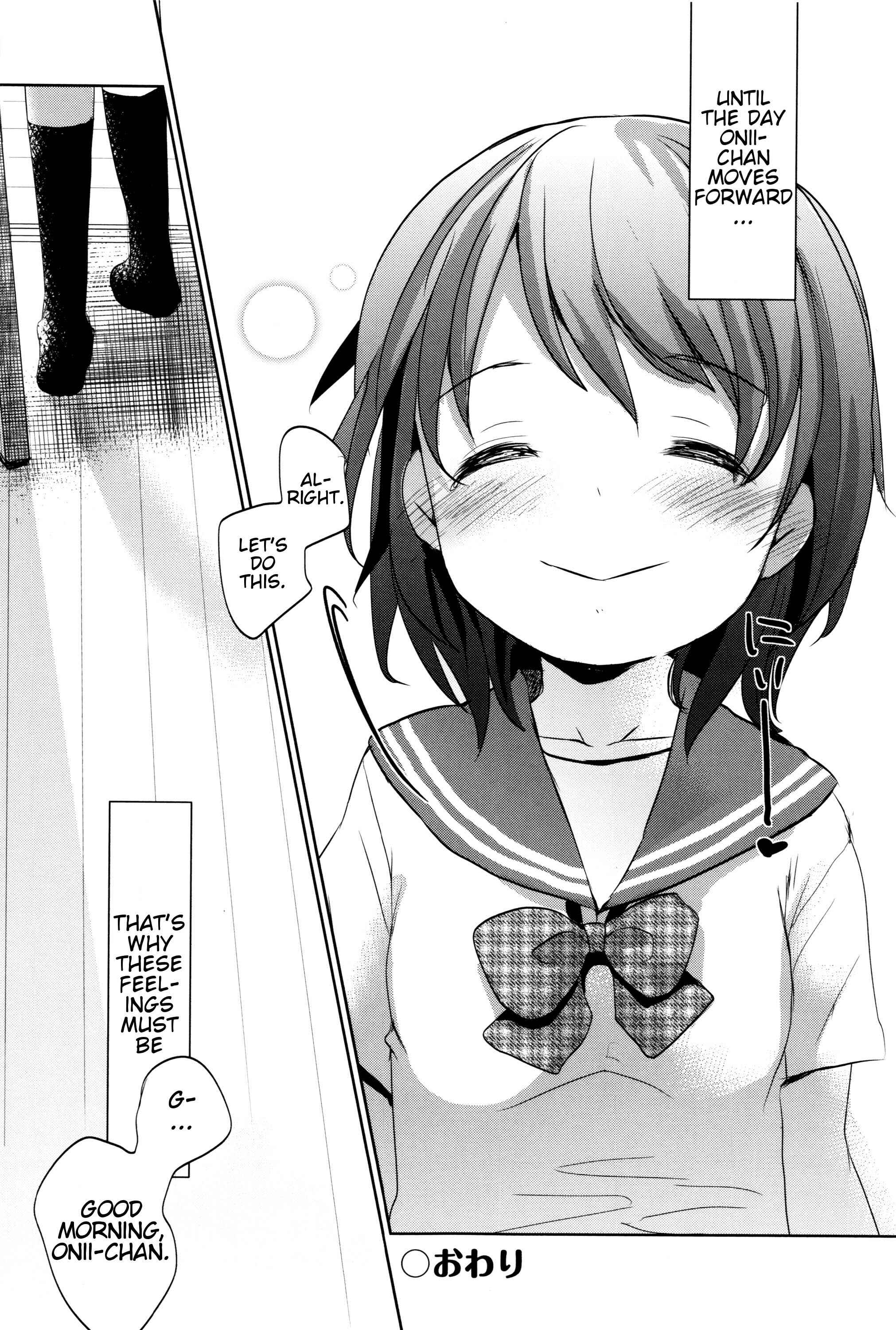 Page 41 Chapter 5 I Cant Tell Anyone