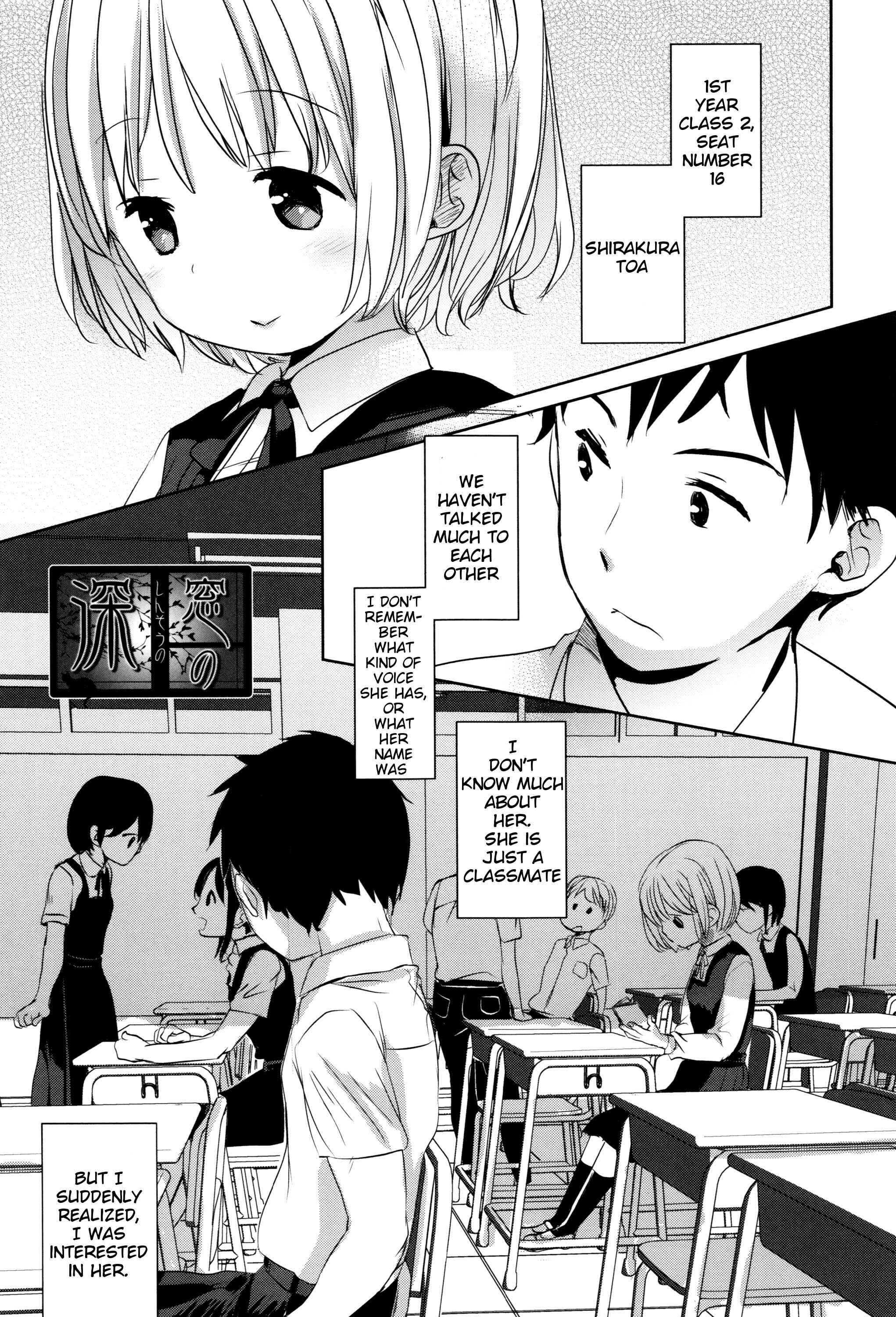 Page 1 Chapter 3 I Cant Tell Anyone