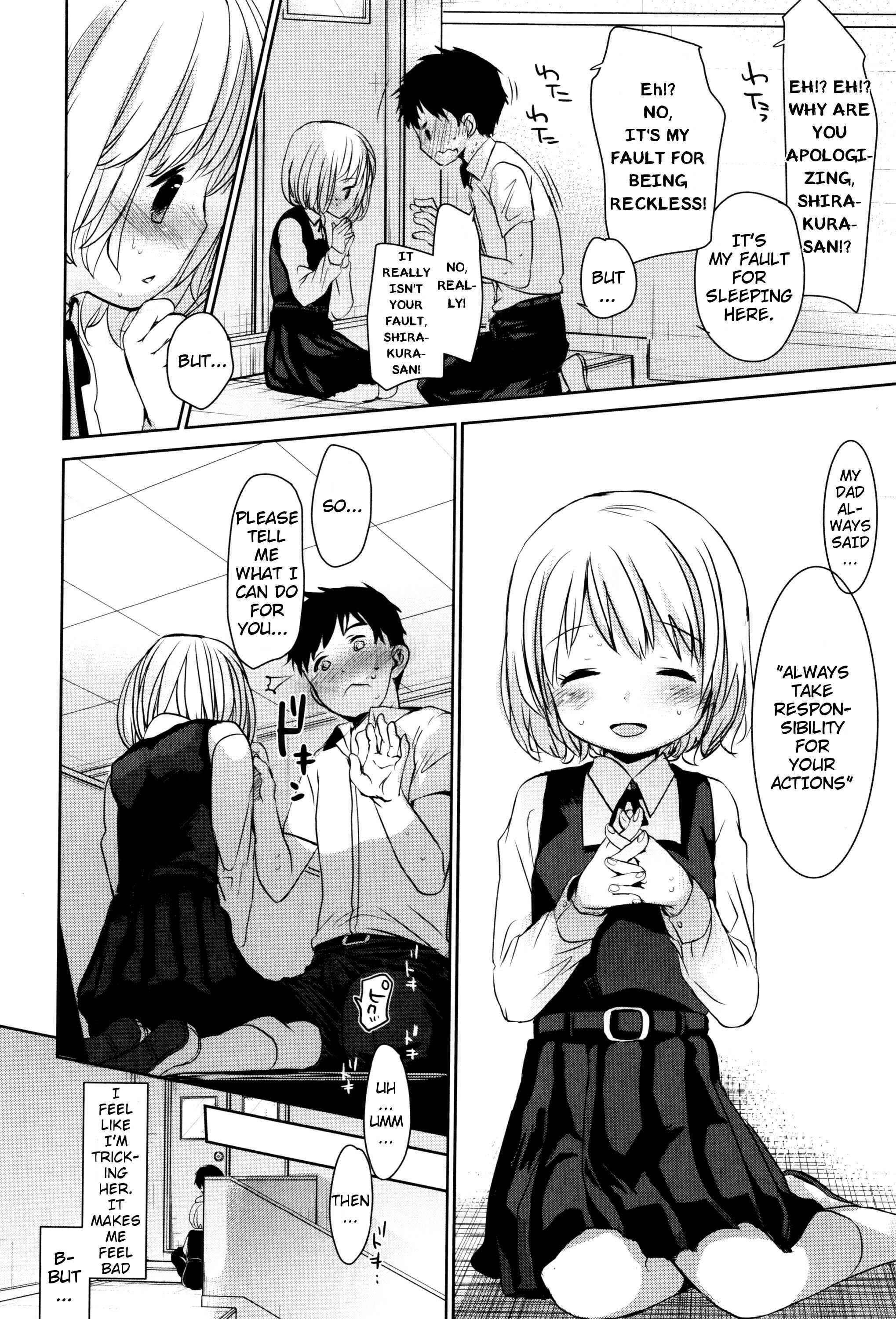 Page 14 Chapter 3 I Cant Tell Anyone