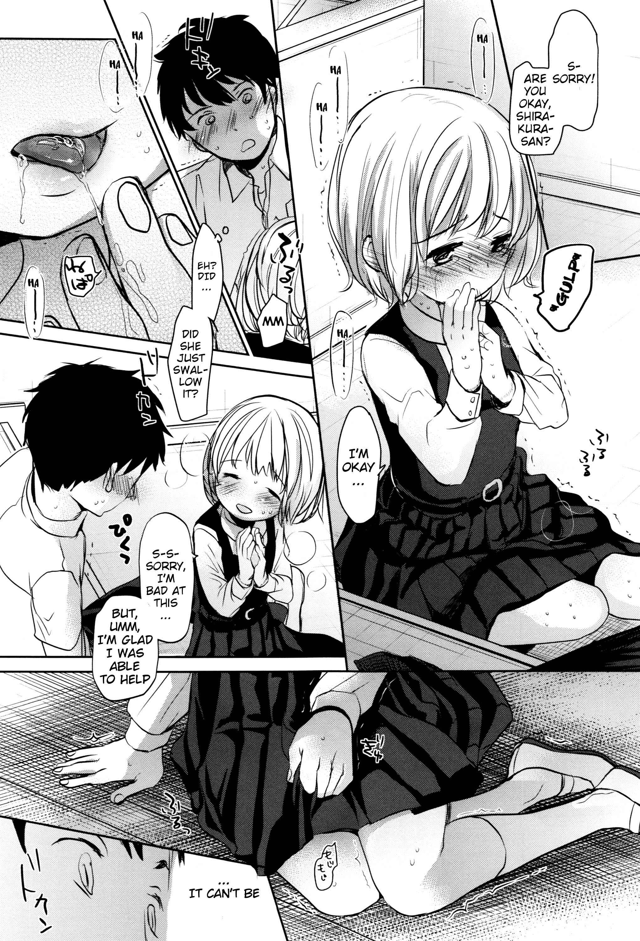 Page 21 Chapter 3 I Cant Tell Anyone