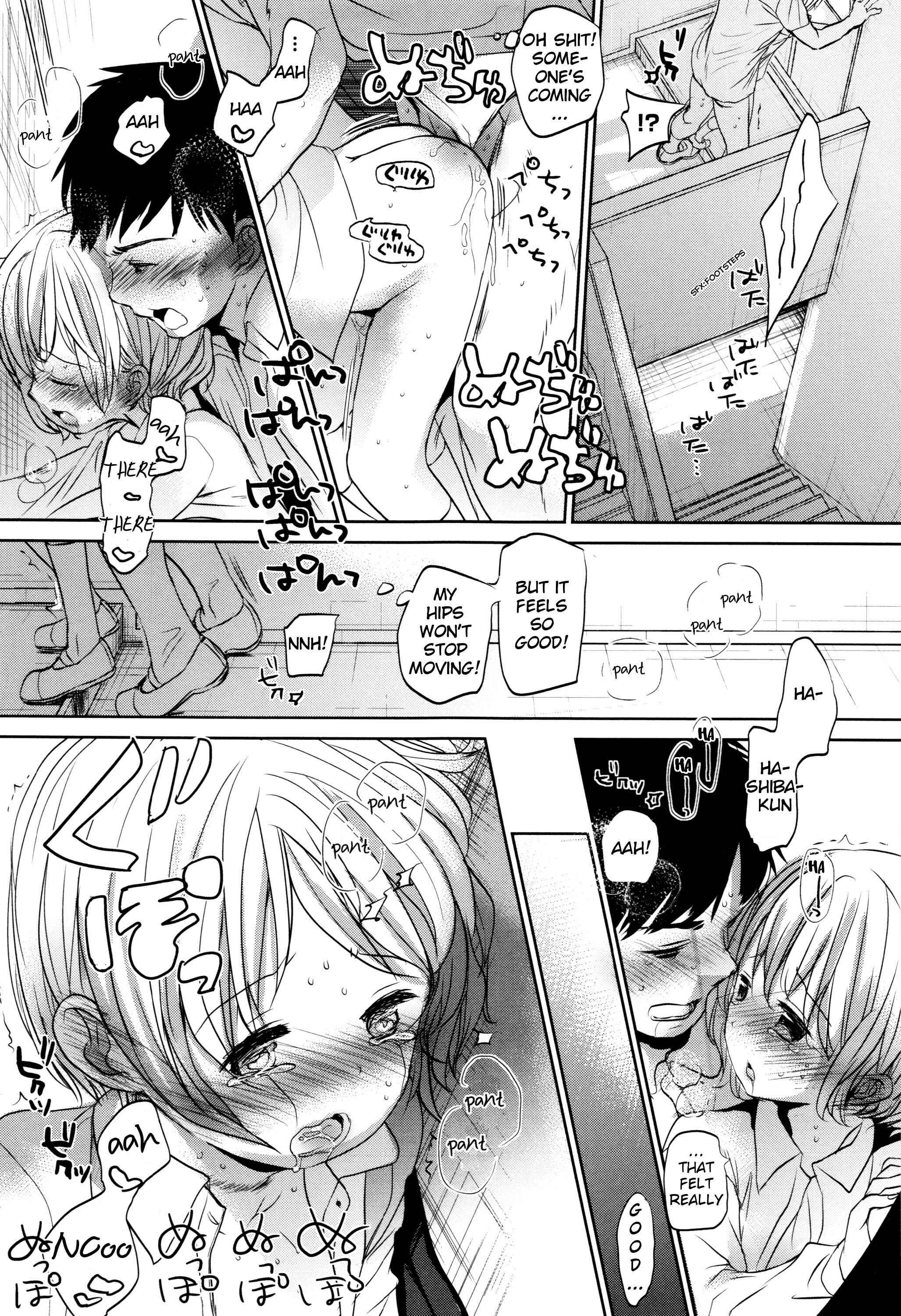 Page 35 Chapter 3 I Cant Tell Anyone