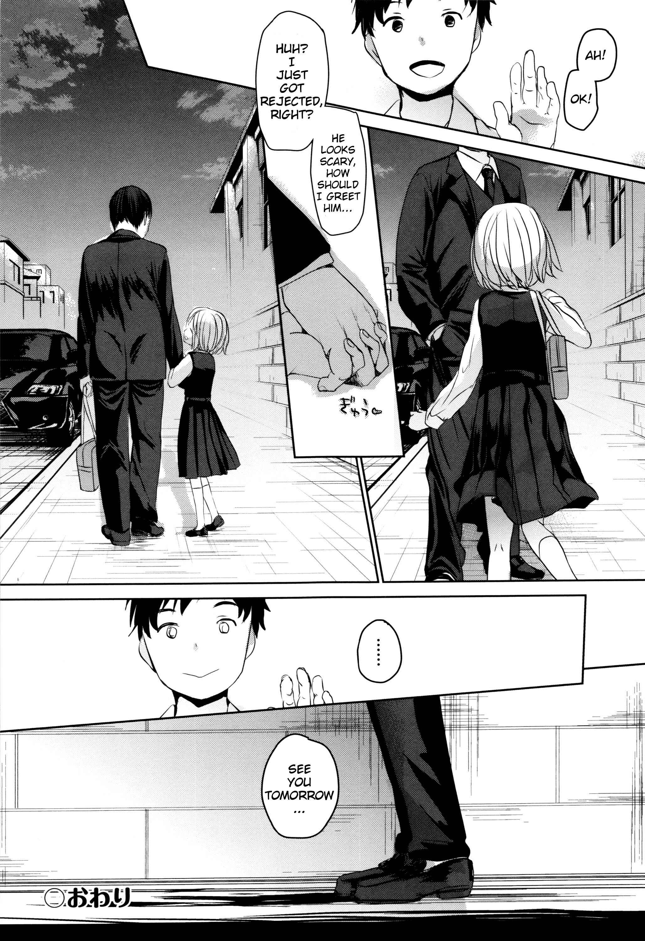 Page 45 Chapter 3 I Cant Tell Anyone