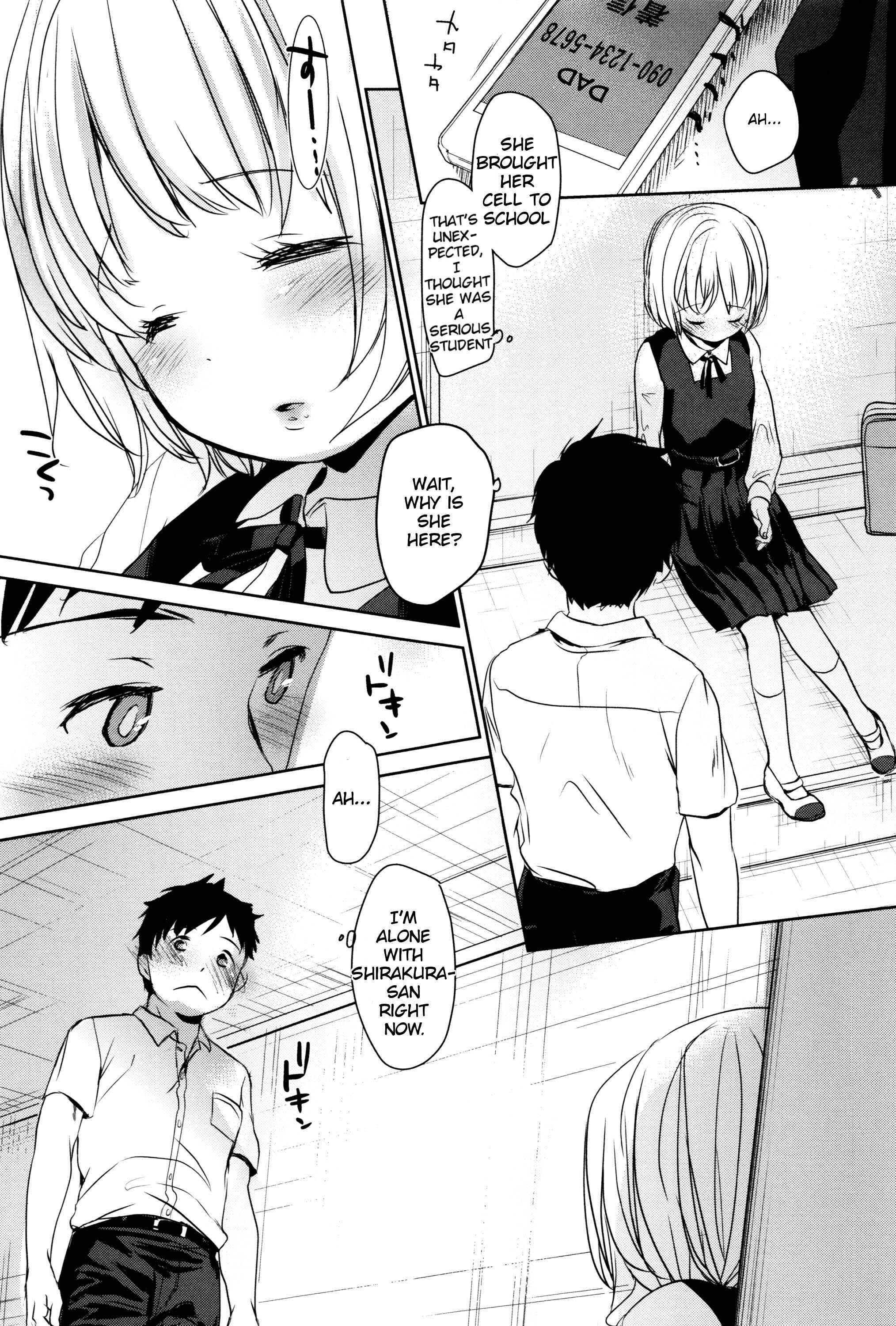 Page 5 Chapter 3 I Cant Tell Anyone