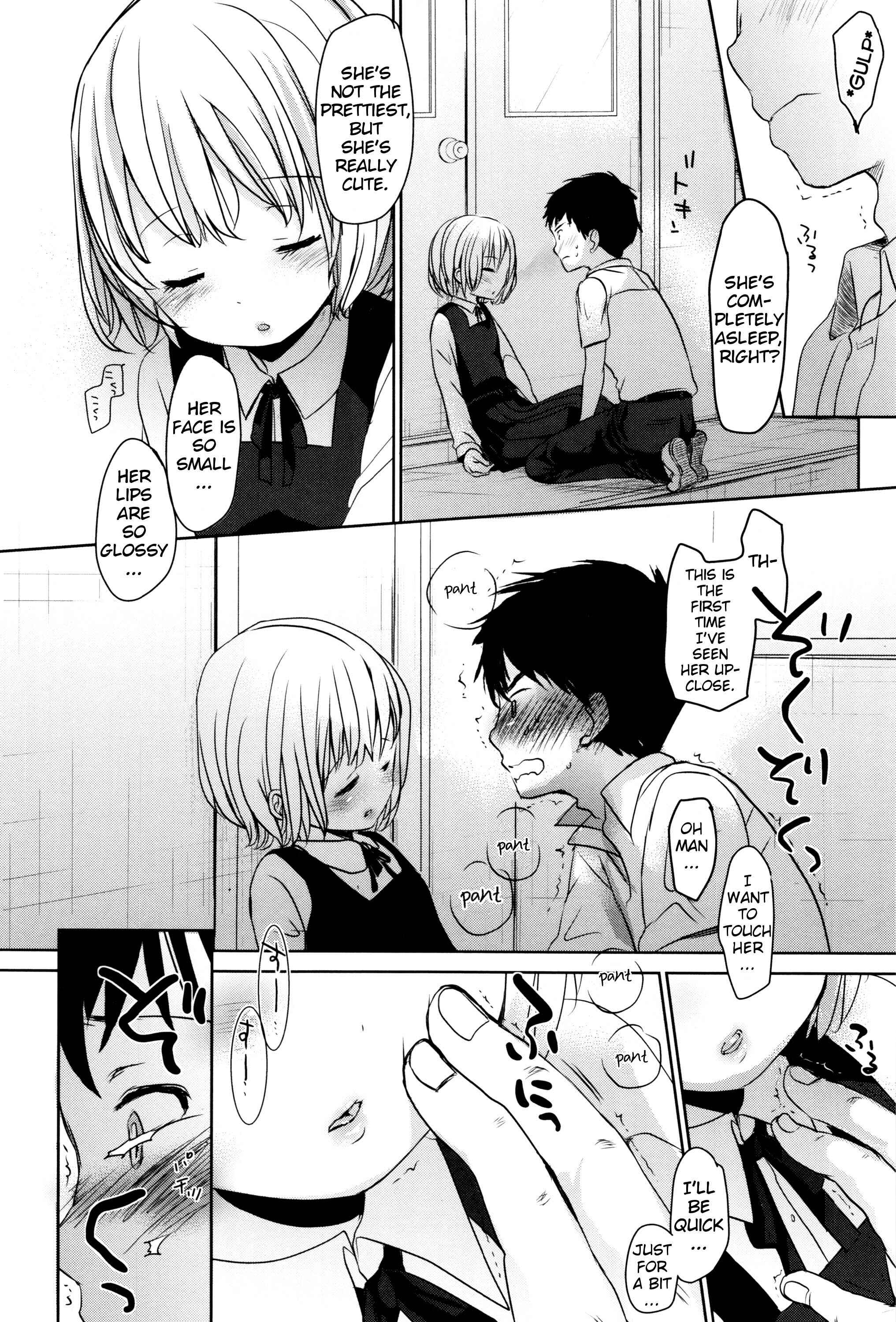 Page 6 Chapter 3 I Cant Tell Anyone