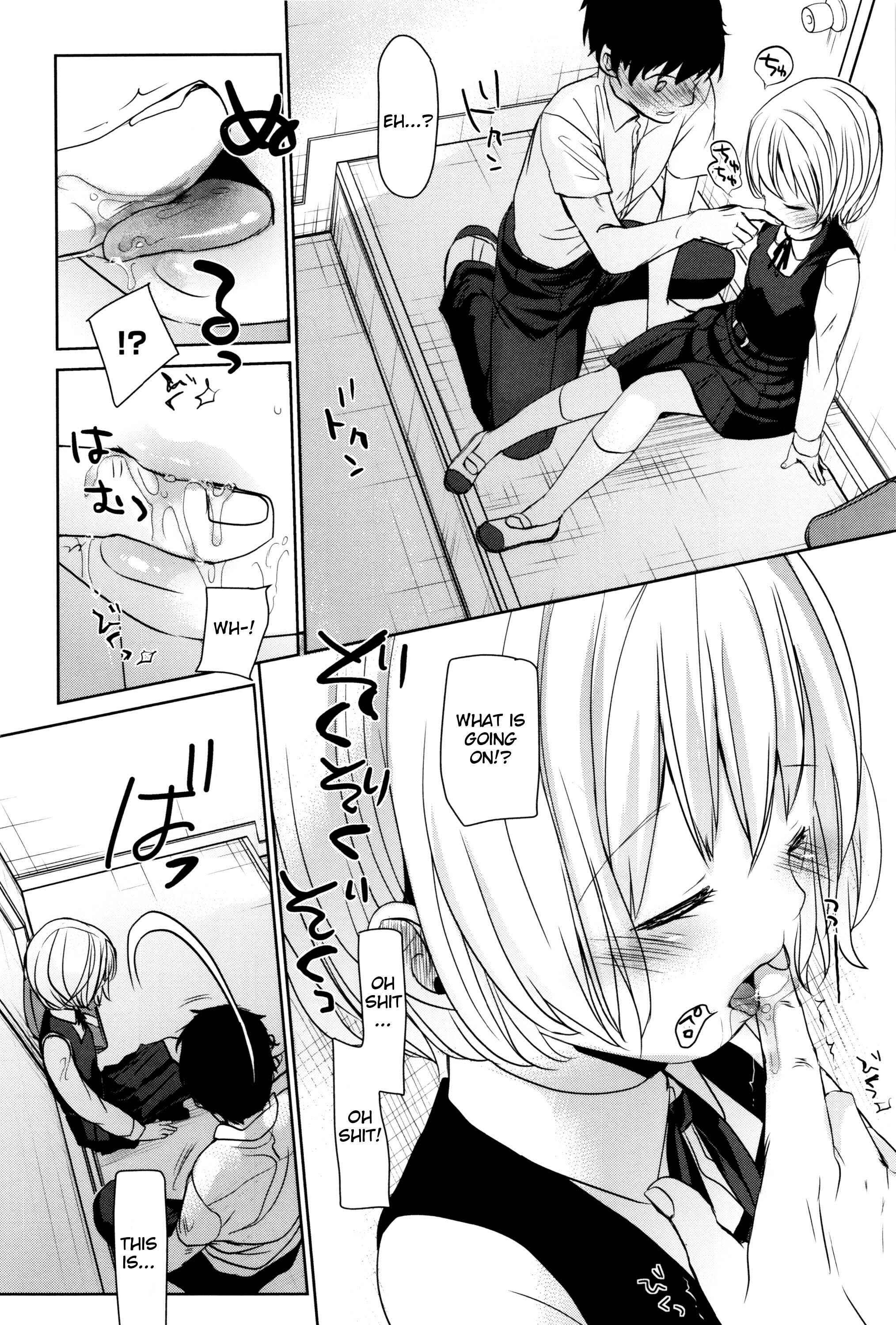Page 8 Chapter 3 I Cant Tell Anyone