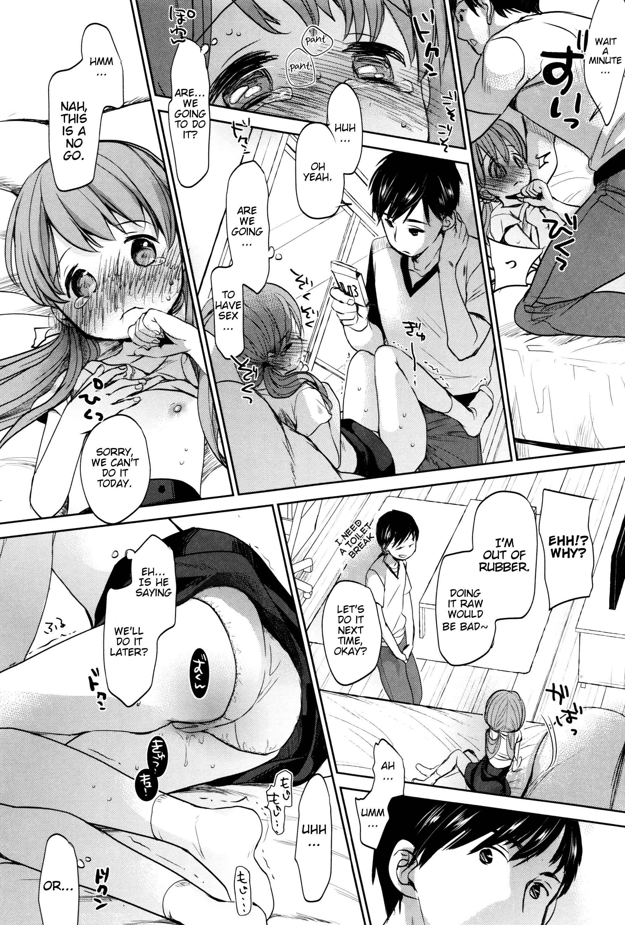Page 13 Chapter 6 I Cant Tell Anyone