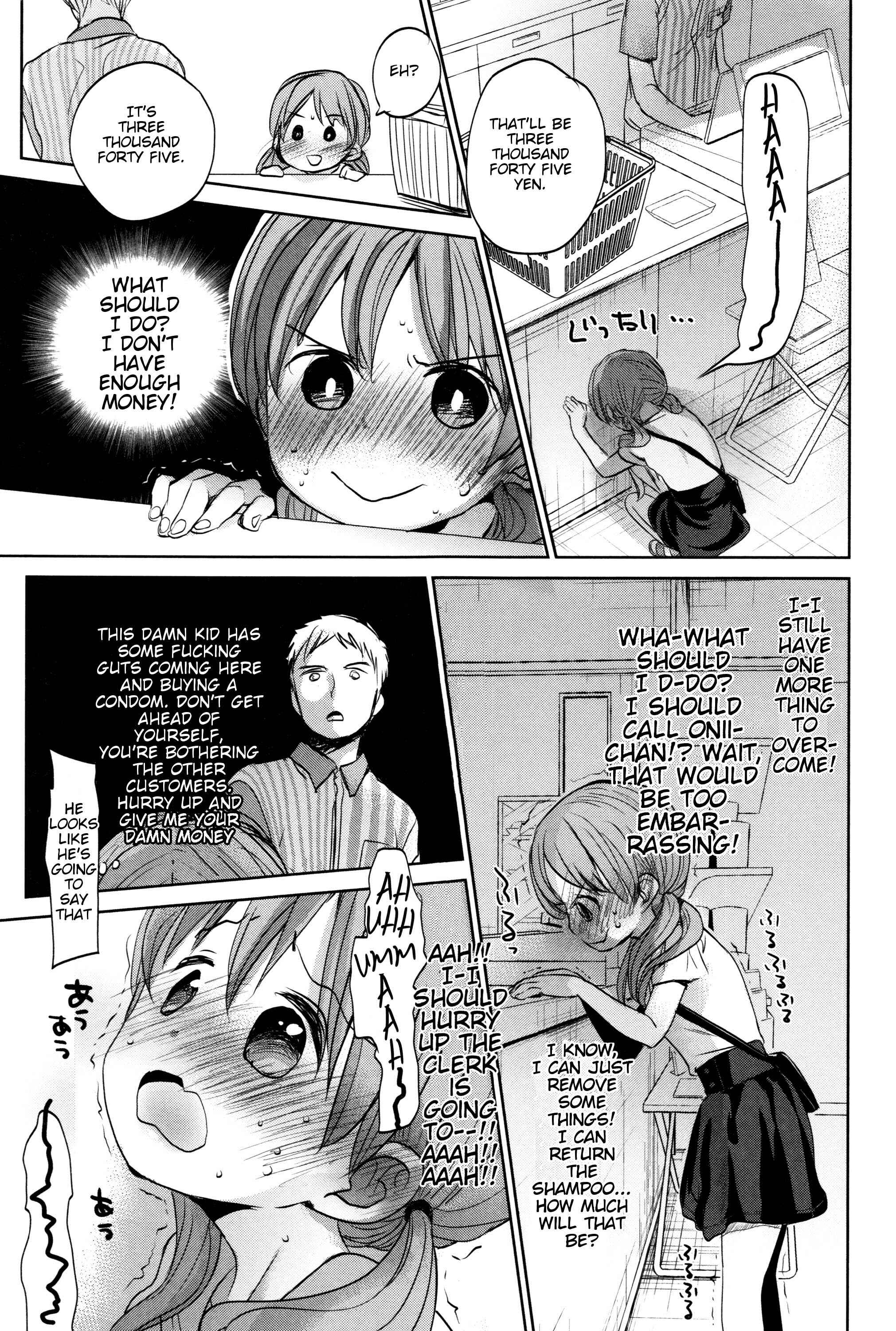 Page 17 Chapter 6 I Cant Tell Anyone