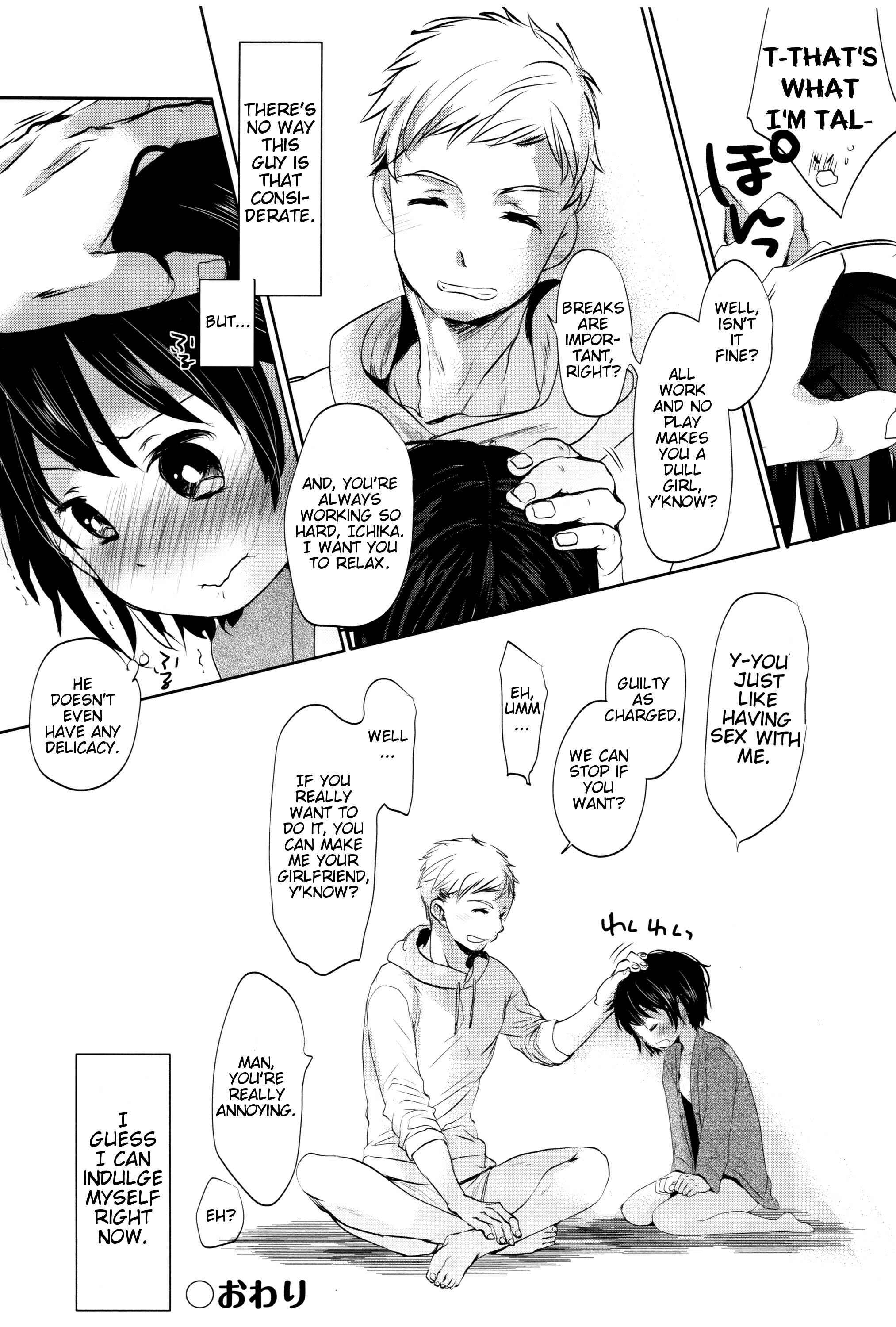 Page 27 Chapter 2 I Cant Tell Anyone