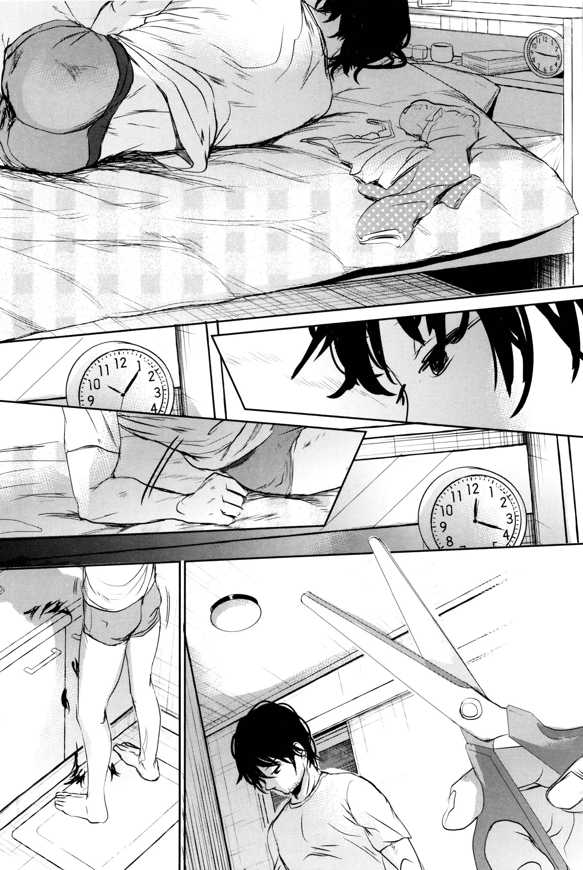 Page 1 Chapter 6.1 I Cant Tell Anyone