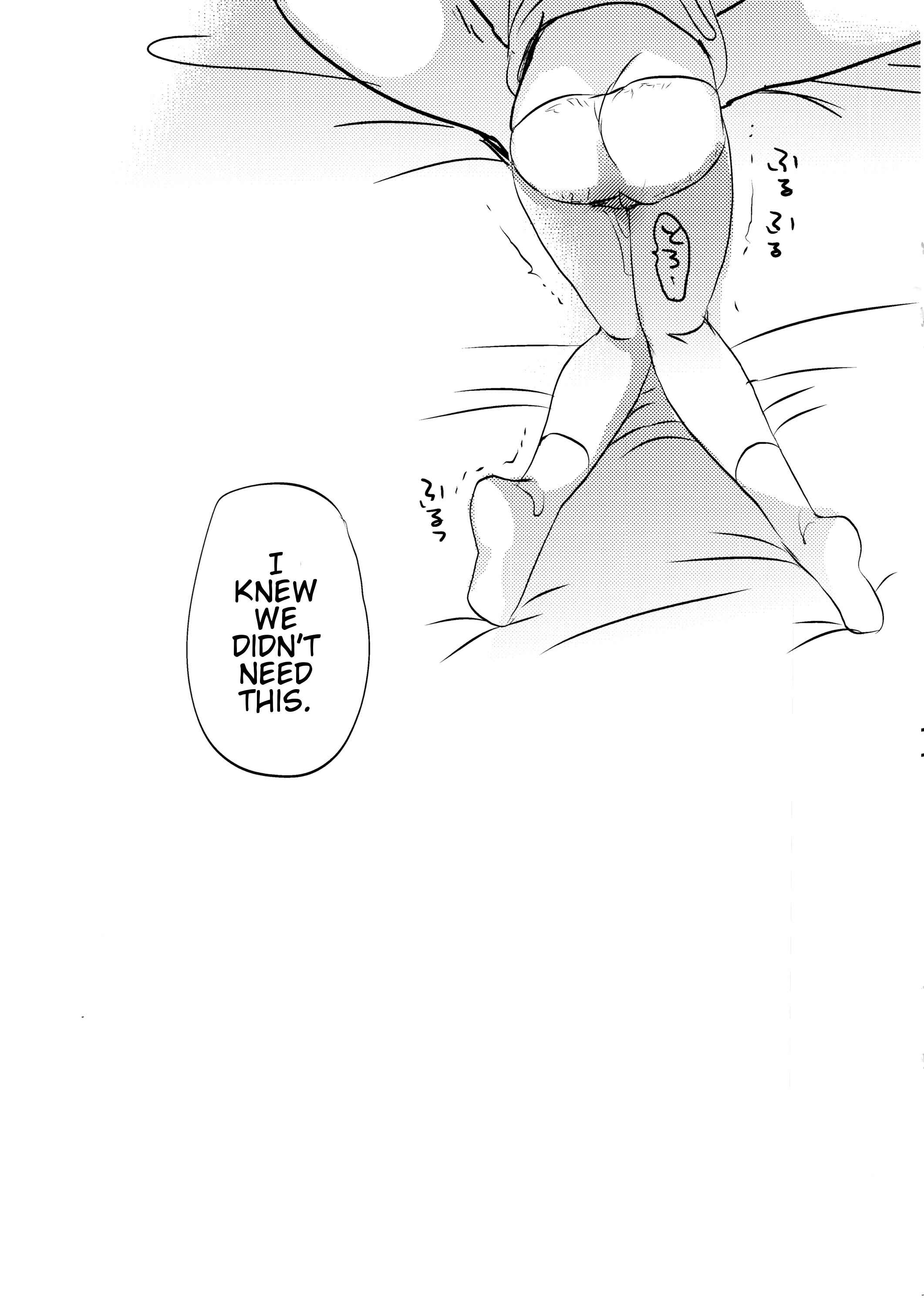 Page 7 Chapter 6.2 I Cant Tell Anyone
