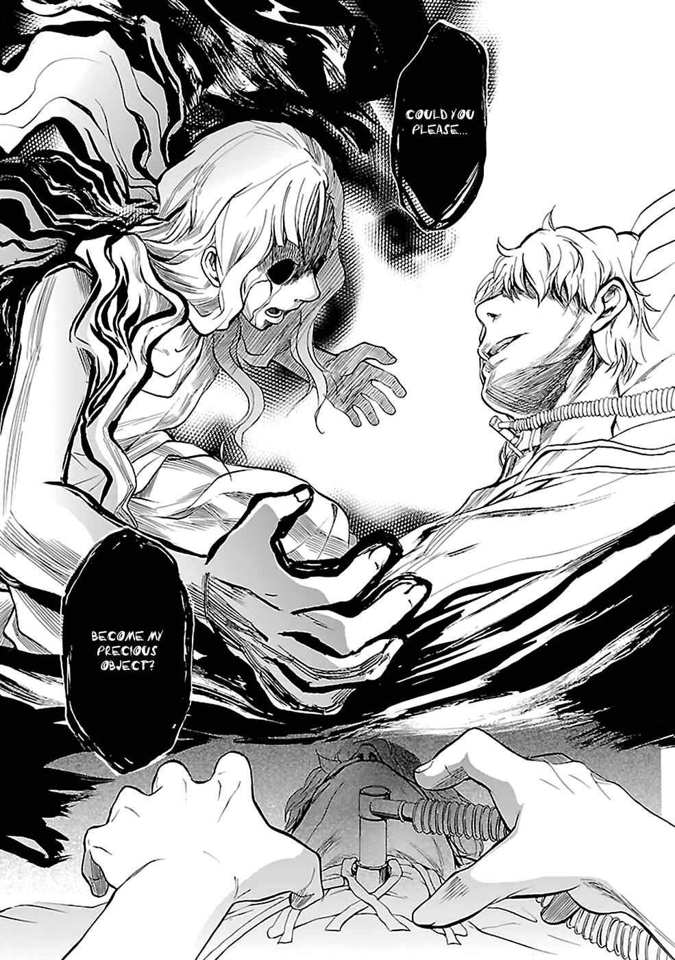 Page 11 Chapter 12 Kings Game: Ultimate