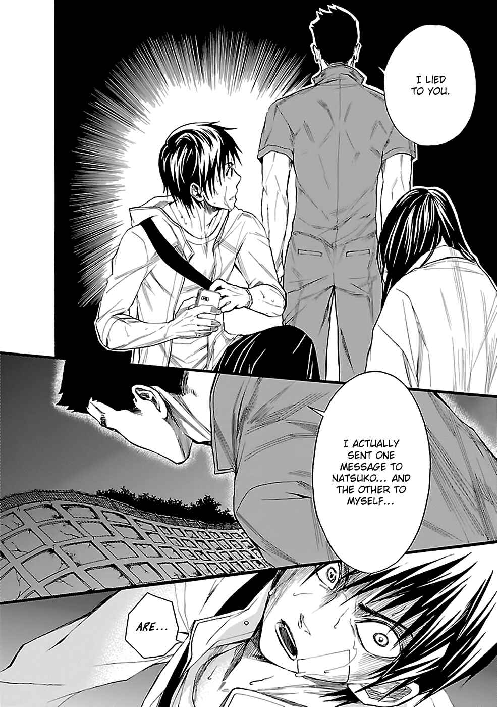 Page 22 Chapter 12 Kings Game: Ultimate