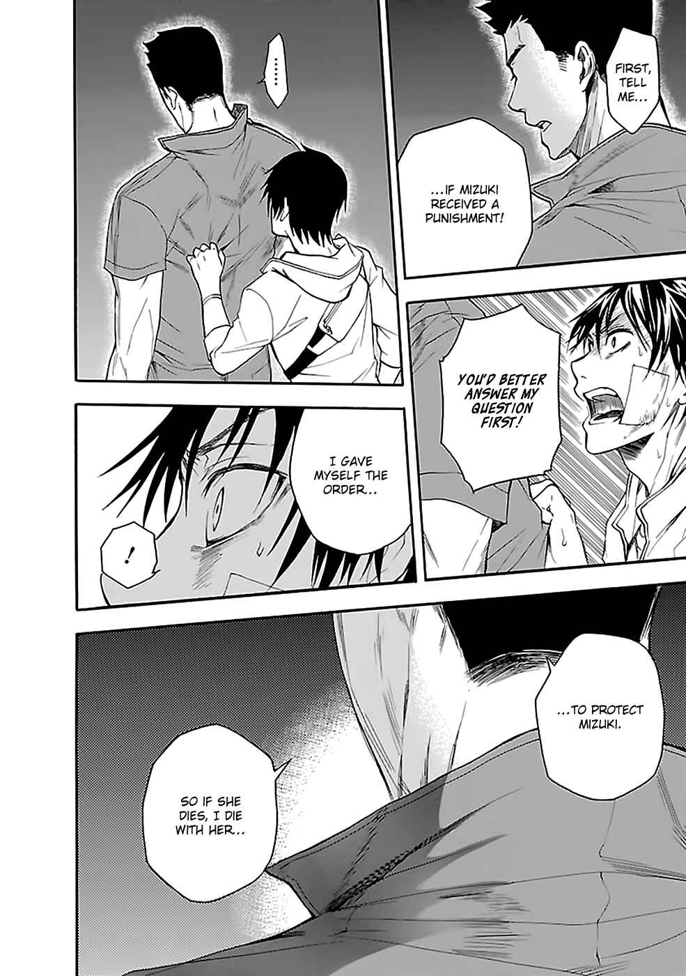 Page 26 Chapter 12 Kings Game: Ultimate