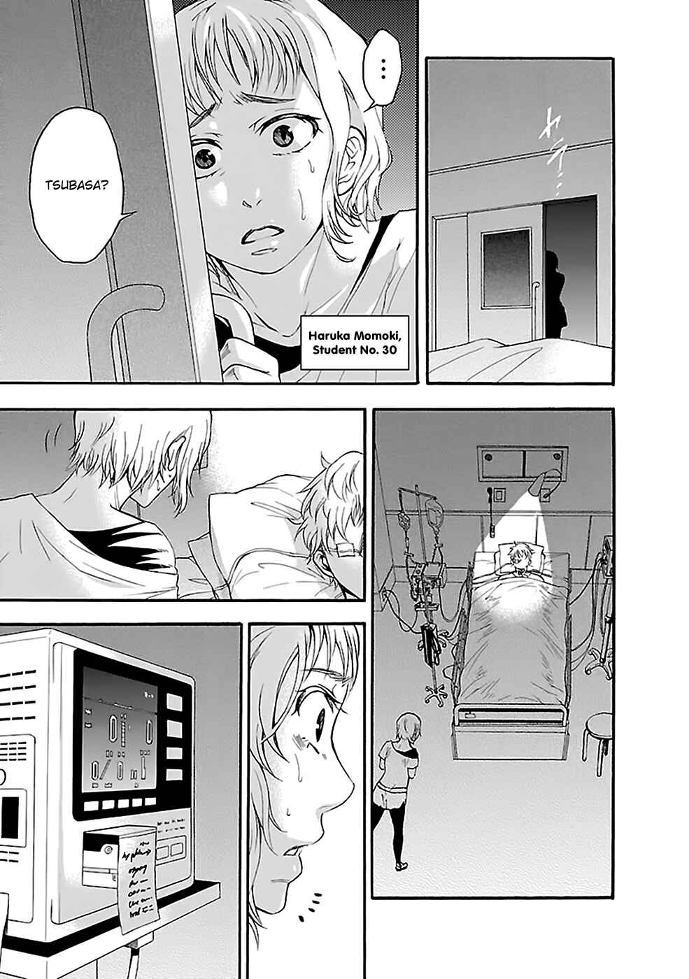 Page 3 Chapter 12 Kings Game: Ultimate