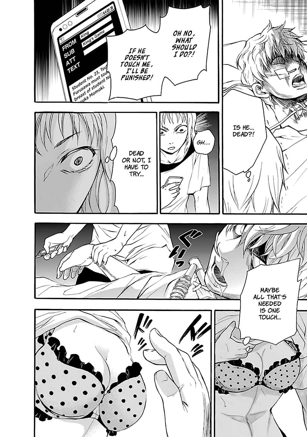 Page 4 Chapter 12 Kings Game: Ultimate