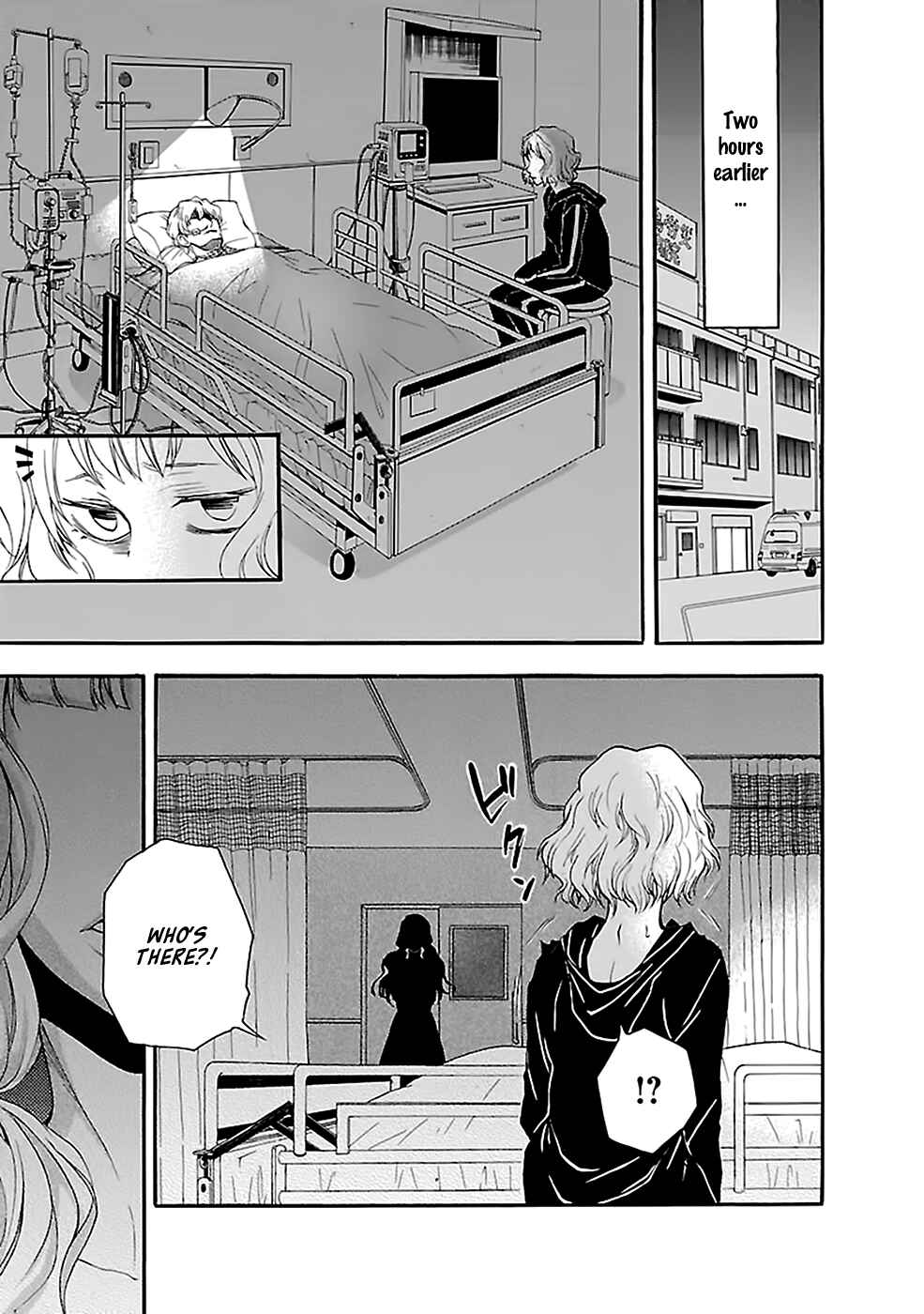 Page 7 Chapter 12 Kings Game: Ultimate