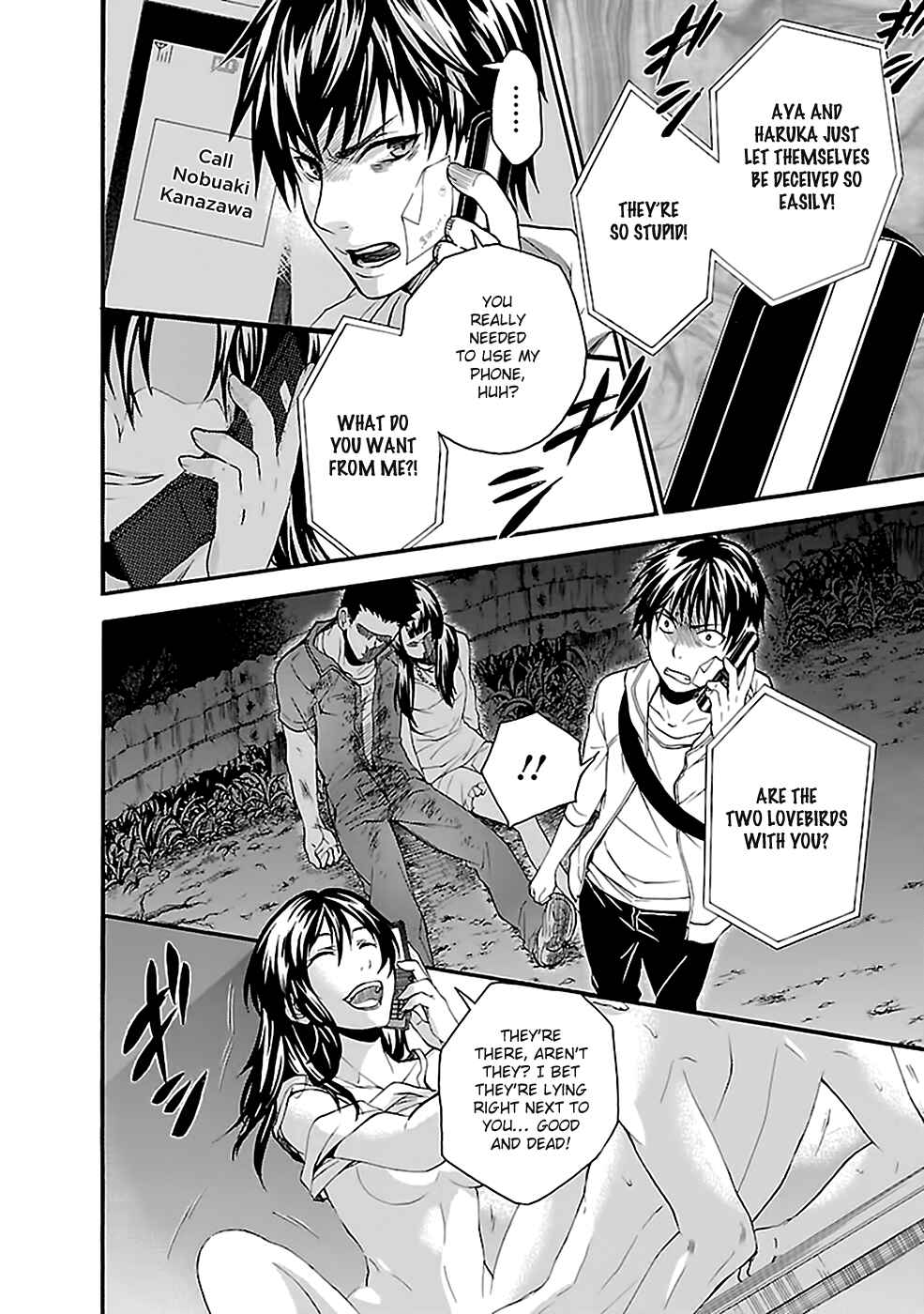 Page 10 Chapter 13 Kings Game: Ultimate