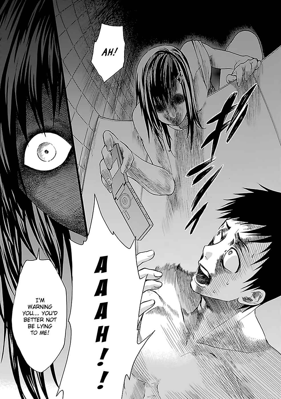 Page 19 Chapter 13 Kings Game: Ultimate