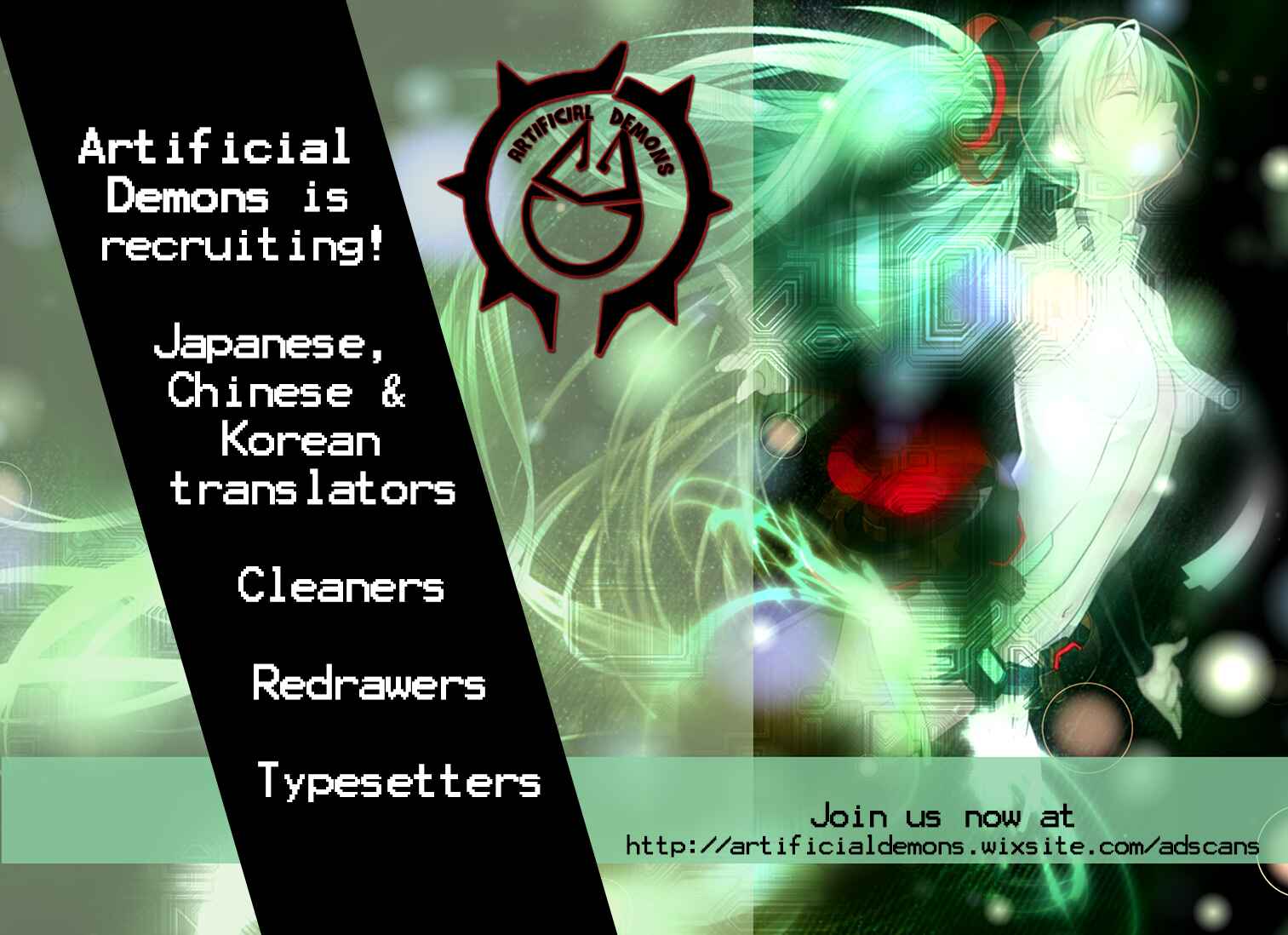 Page 20 Chapter 13 Kings Game: Ultimate
