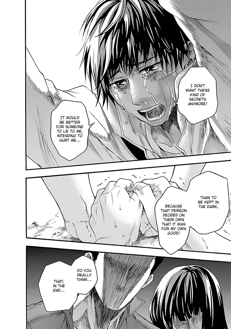 Page 5 Chapter 13 Kings Game: Ultimate