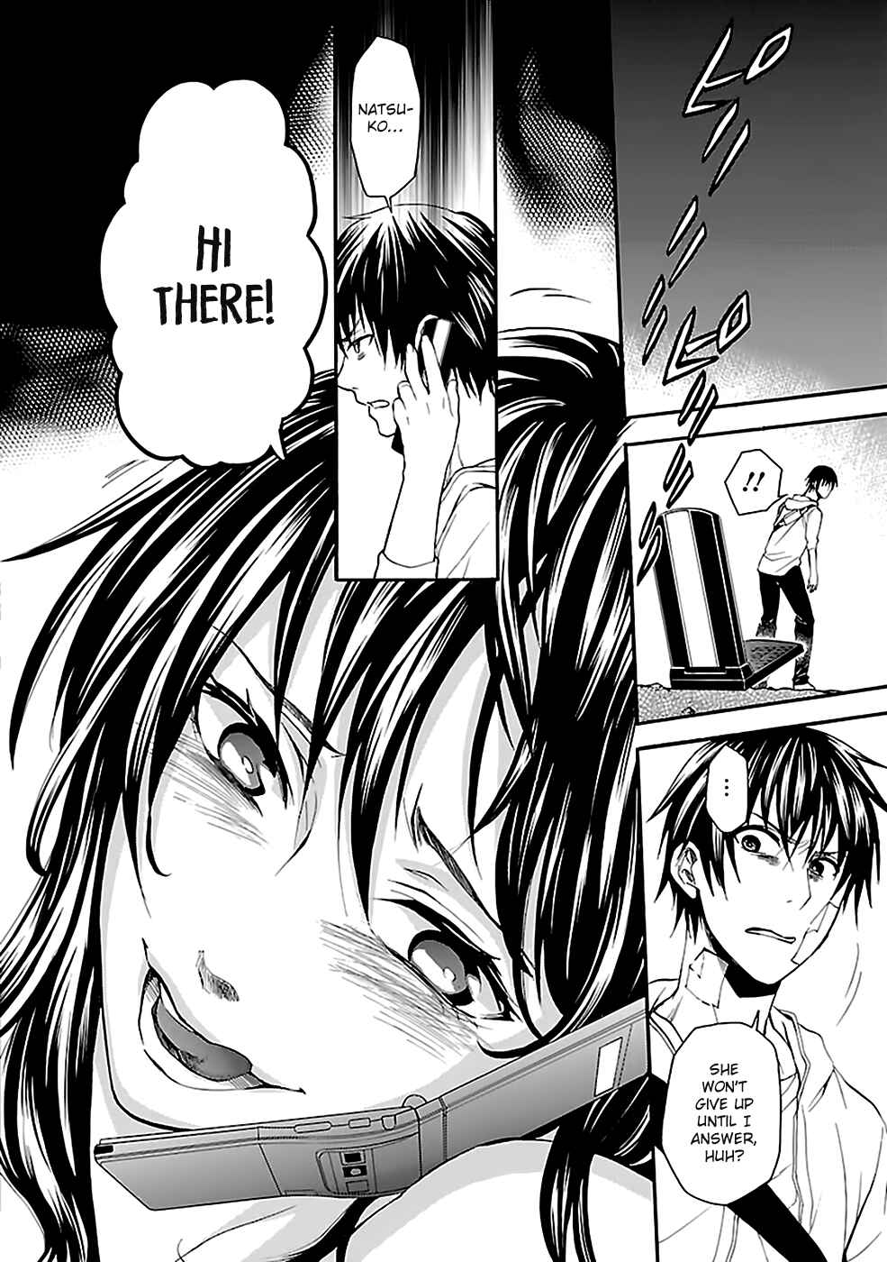 Page 8 Chapter 13 Kings Game: Ultimate